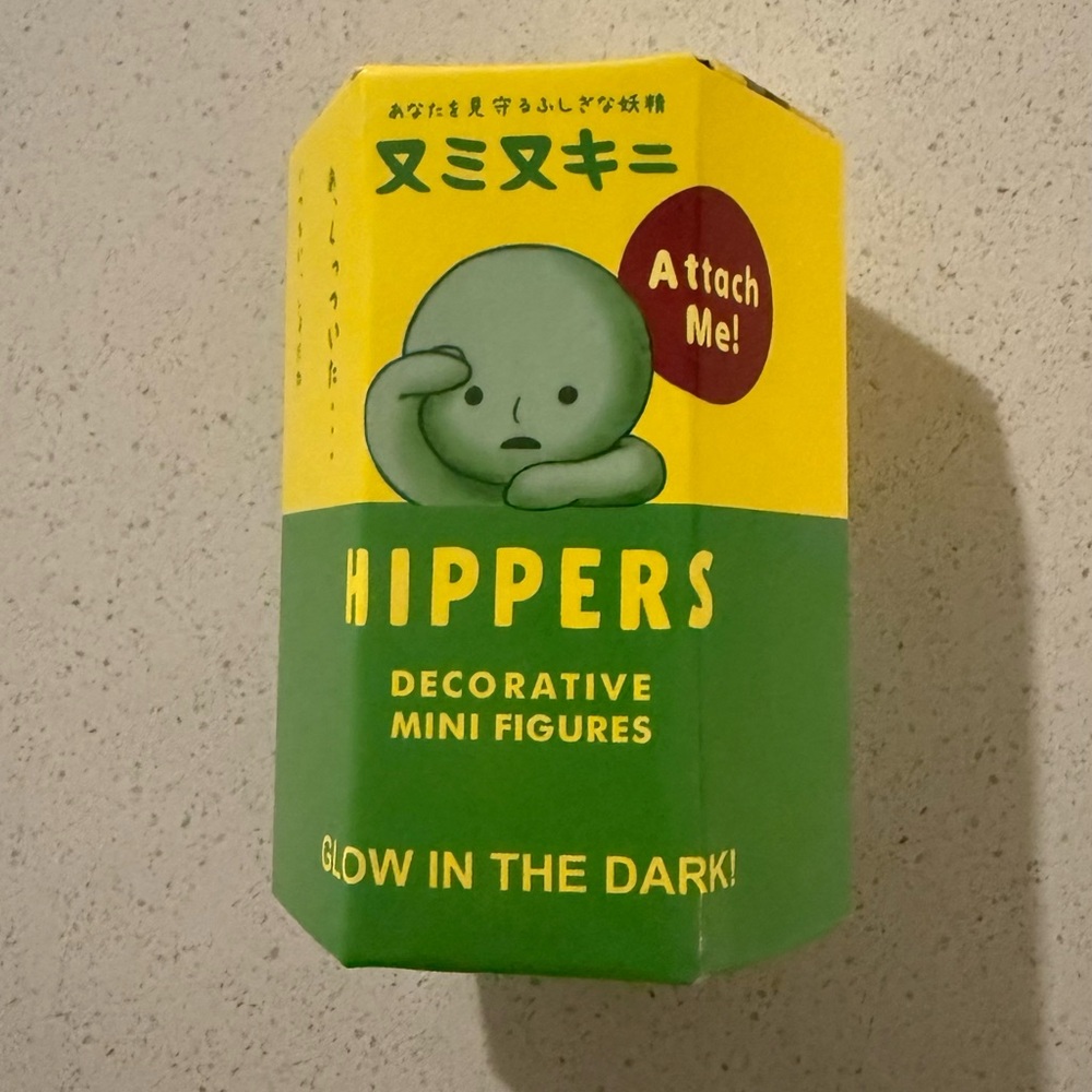 HIPPERS MINI FIGURE *UNOPENED*